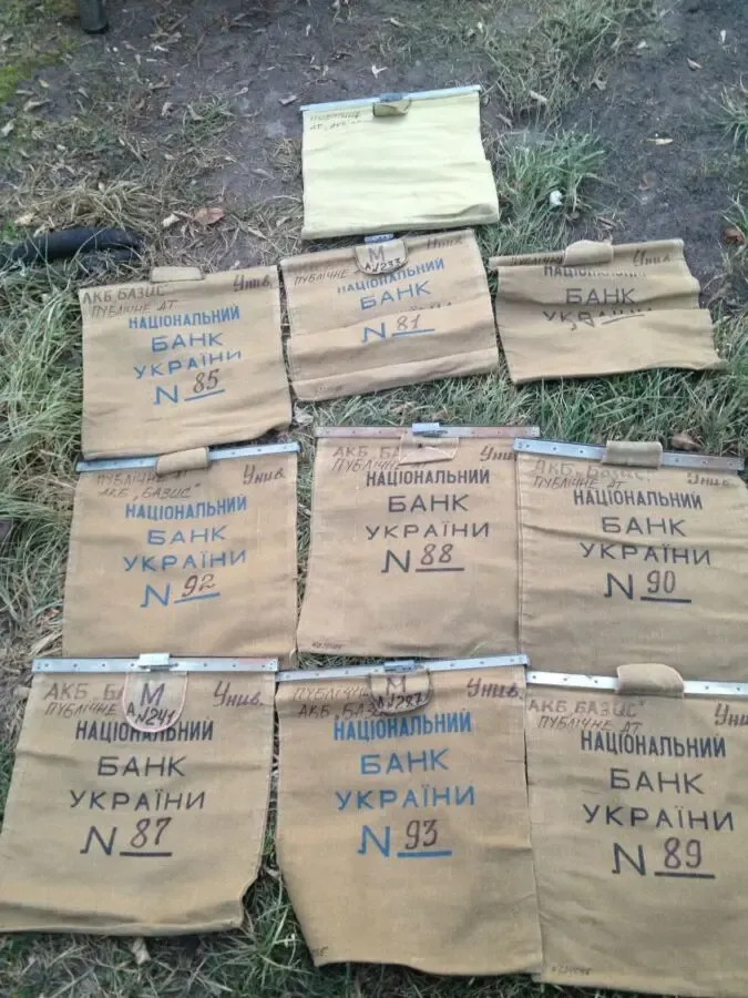 Сумка инкассаторская 3