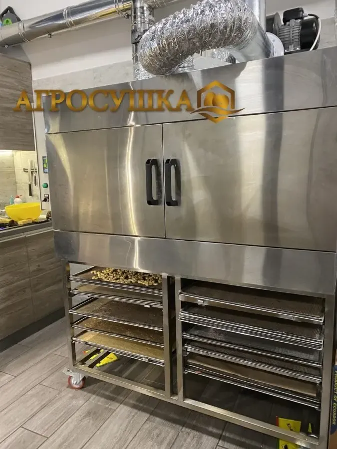 Инфракрасная сушилка Фермер-1020 для сушки фруктов 2