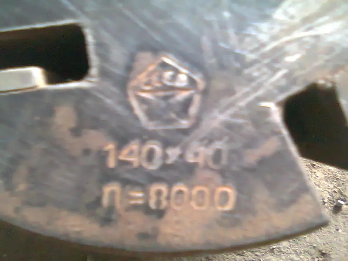 Фрезы дереворежущие насадные цилиндрические сборные ГОСТ 14956 3