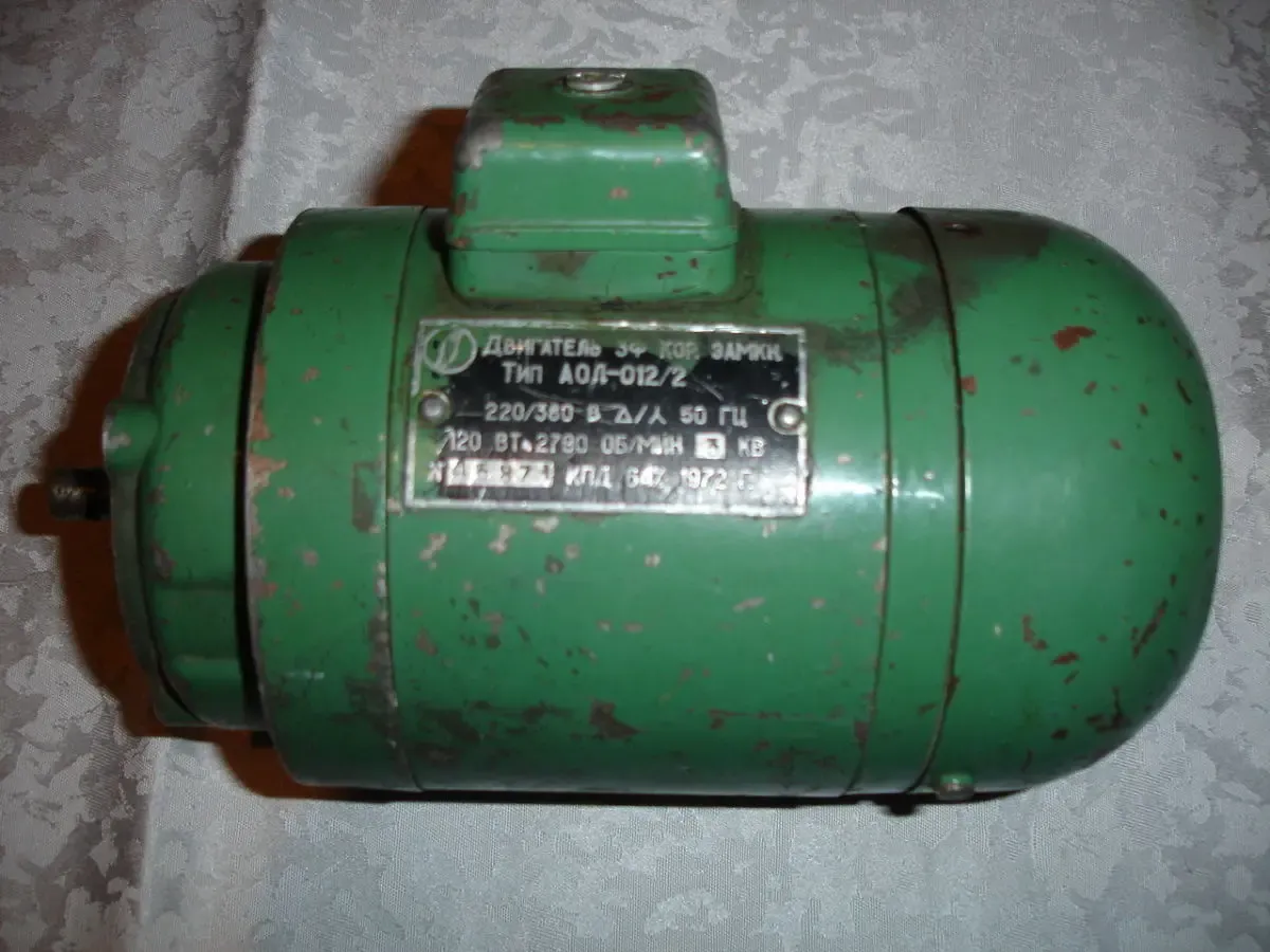 Мотор/двигун 3Ф типу АОЛ-012/2, 2790 об./хв.