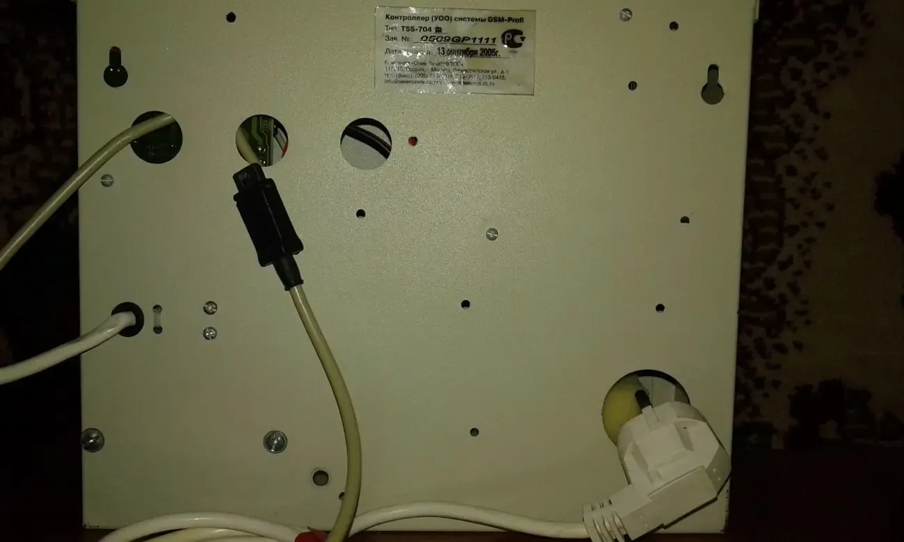 продам контроллер-терминал tss-704 для охраны объектов 3