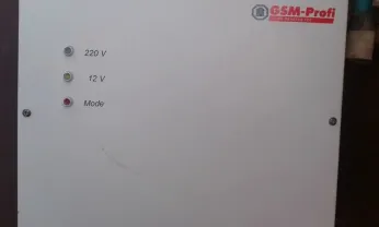 продам контроллер-терминал tss-704 для охраны объектов