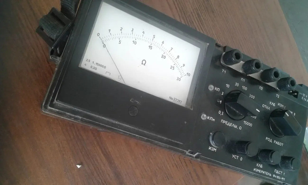 продам измеритель сопротивления заземлений ф4103-М1 3