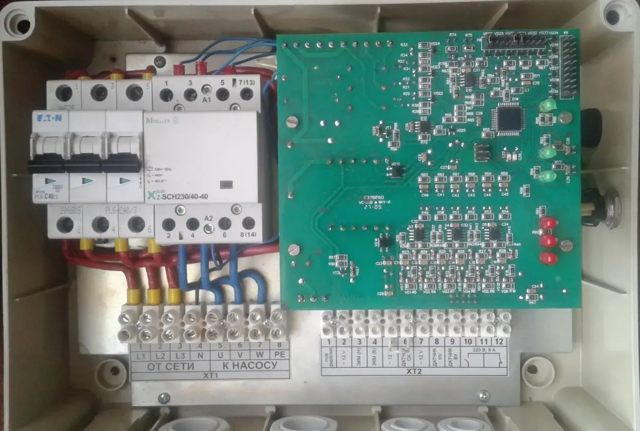 Продам уст-во управления и защиты эконом акн-1-15 3-х фазного насоса 3