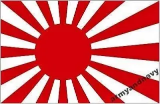 Флаг милитаристского флота императорской японии