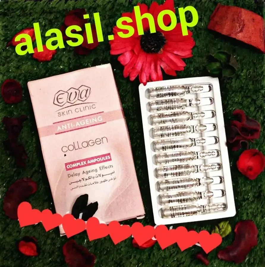 Коллаген в ампулах Eva 2мл египет