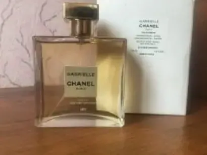 Chanel Allure Homme Sport Bleu De Chanel Egoiste chance coco 7