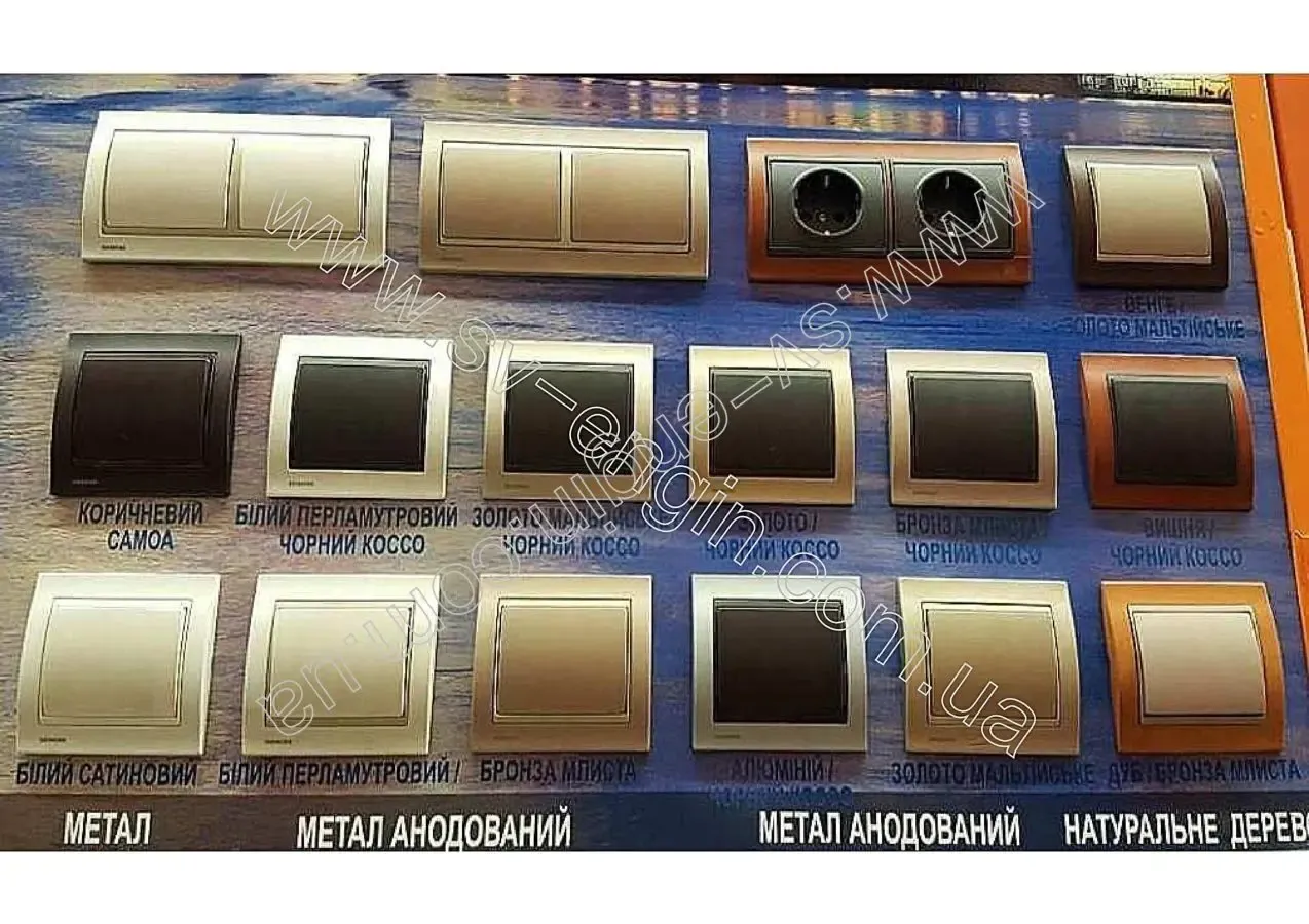 Выключатели и розетки SIEMENS MEGA (Siemens, Германия) 3