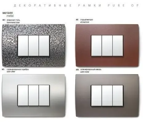 Розетки и выключатели TEM MODUL (TEM, Словения) 9