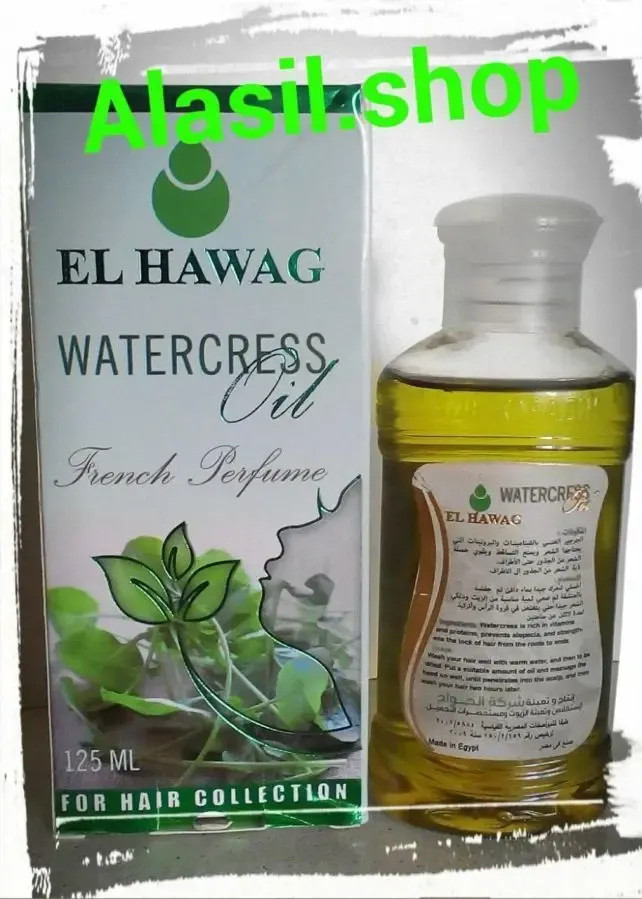 Масло Рукколы Гаргира, Усьмы от Аль Хавадж из Египта 3