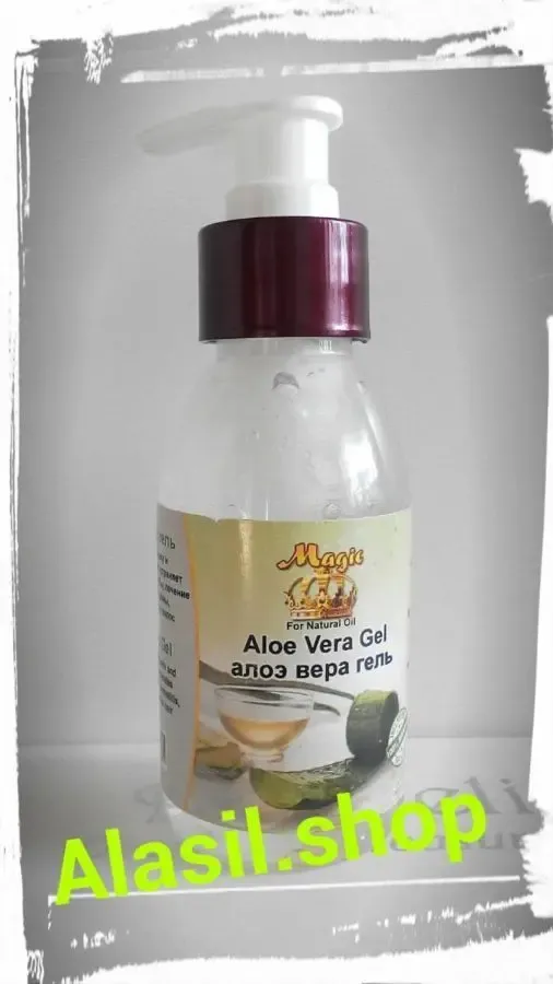 Масло Гель Алоэ Вера от Magic из Египта