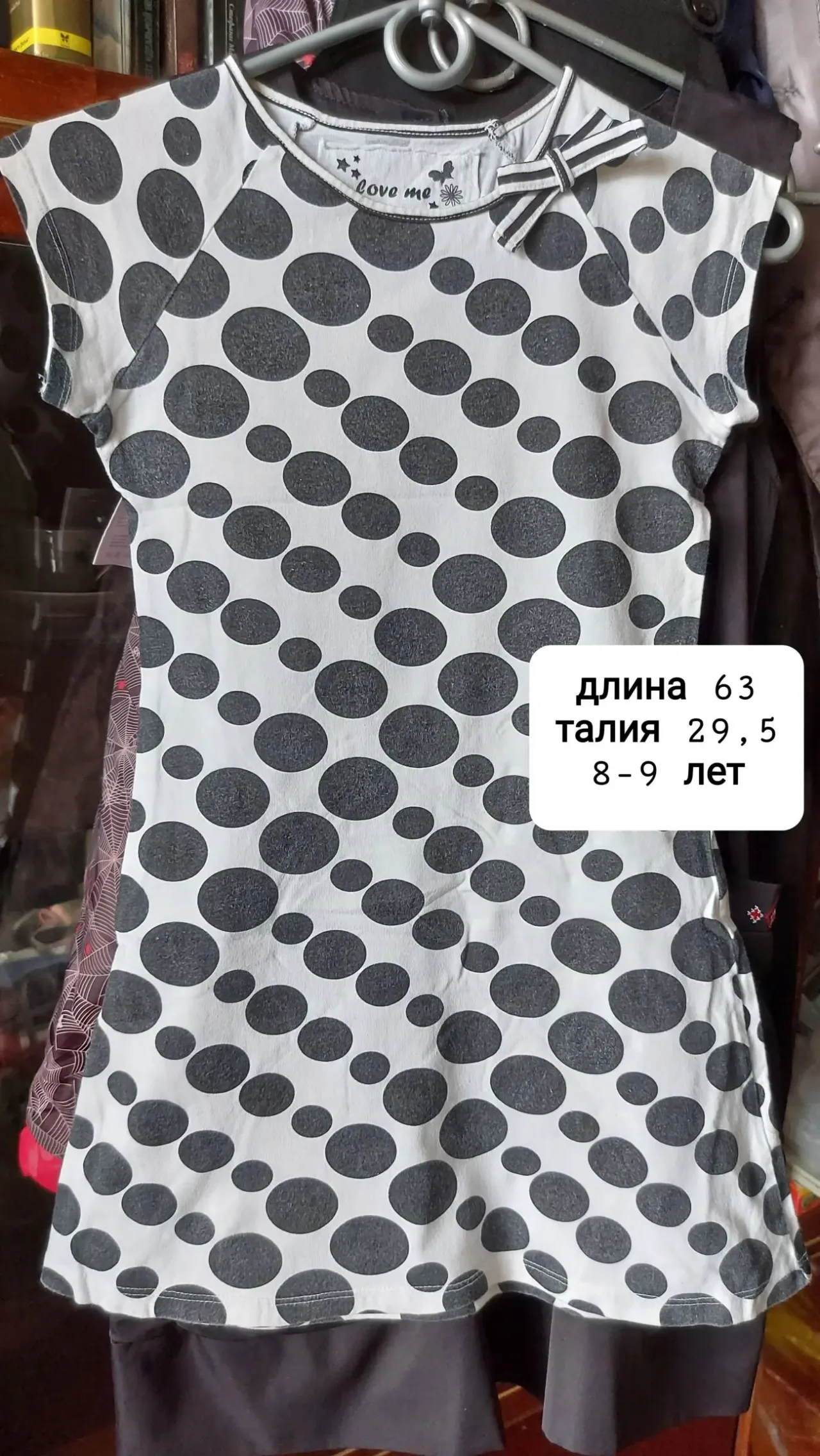 Платья на девочку сарафаны 6