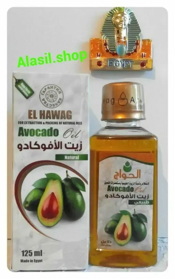 Натуральное масло Авокадо из Египта от El-Hawag 2
