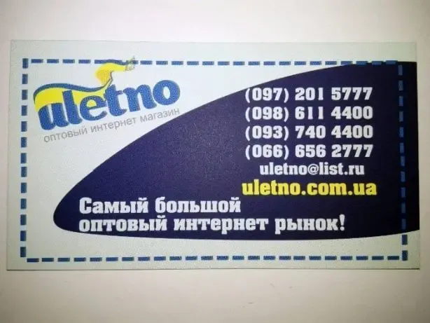 Футболки, майки оптом 7