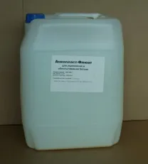 Материалы для флюатирования, обеспыливания и упрочнения бетона