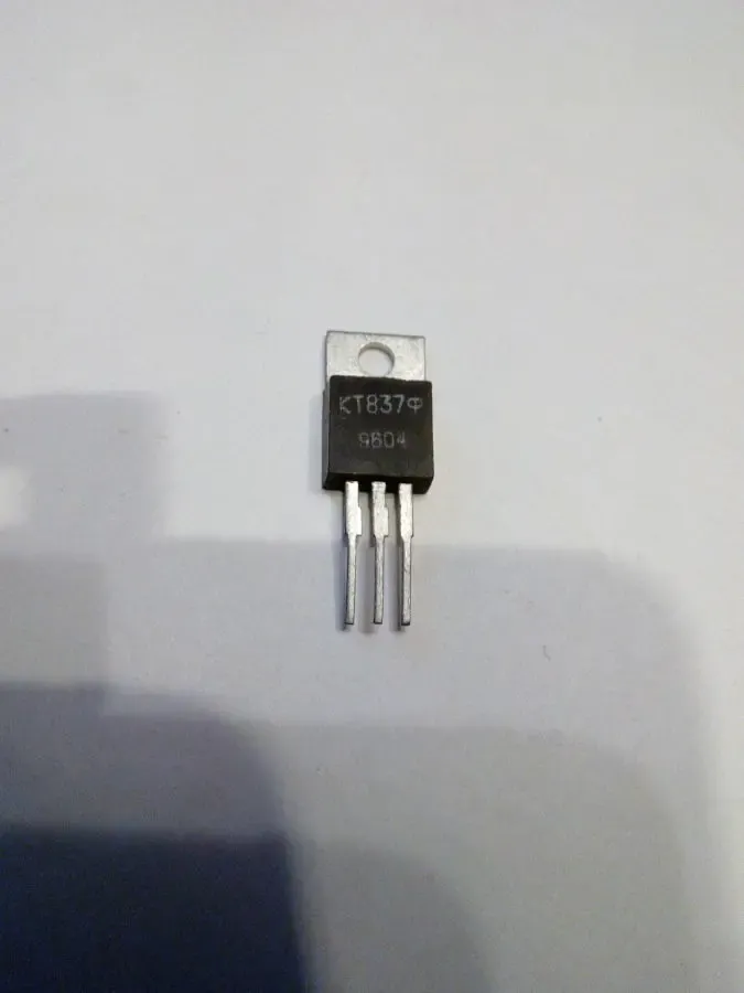 Транзистор КТ837Ф 2