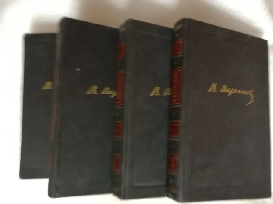 Вересаев в. Сочинения в 4-х томах