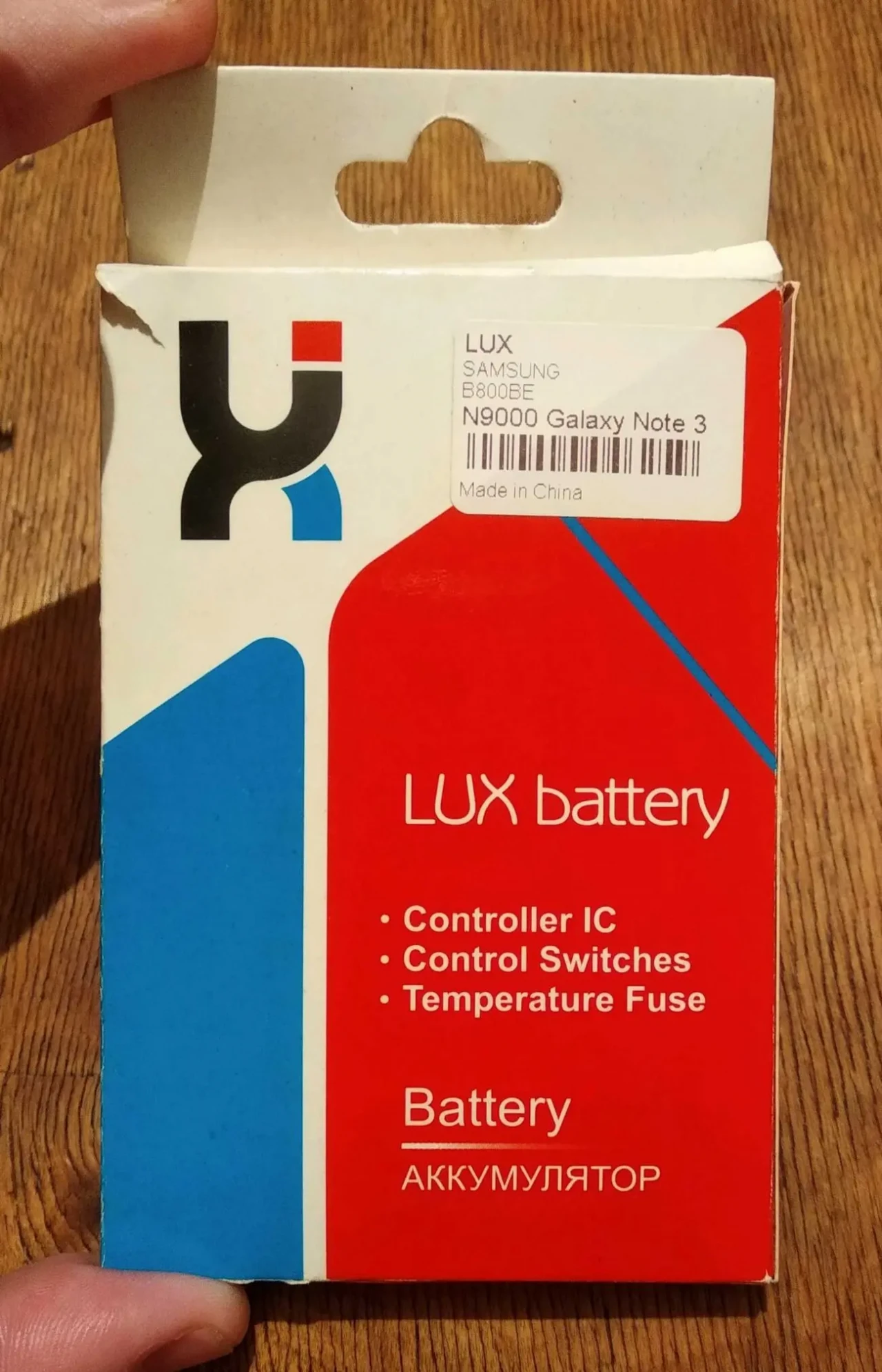 Аккумулятор Samsung Note 3 батарея АКБ Самсунг