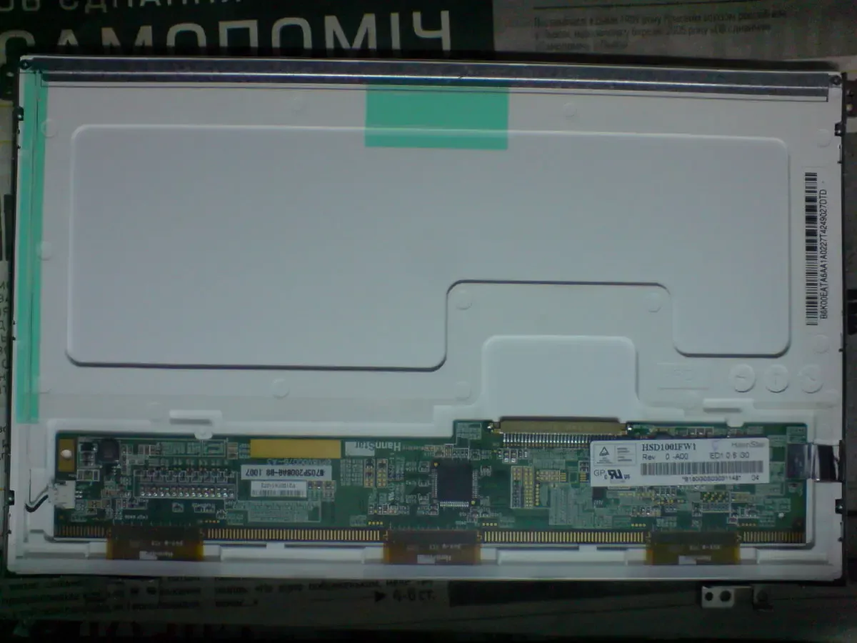 Матрица дисплей экран HSD100IFW1 30 pin 1024x600 Матовая, Рабочая