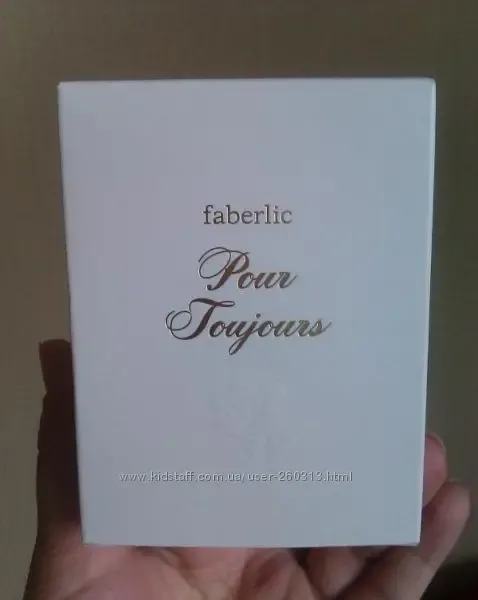 Парфюмерная вода Pour Toujours. Акция. 3