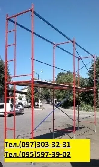 Леса строительные, Вышки-туры, Помосты