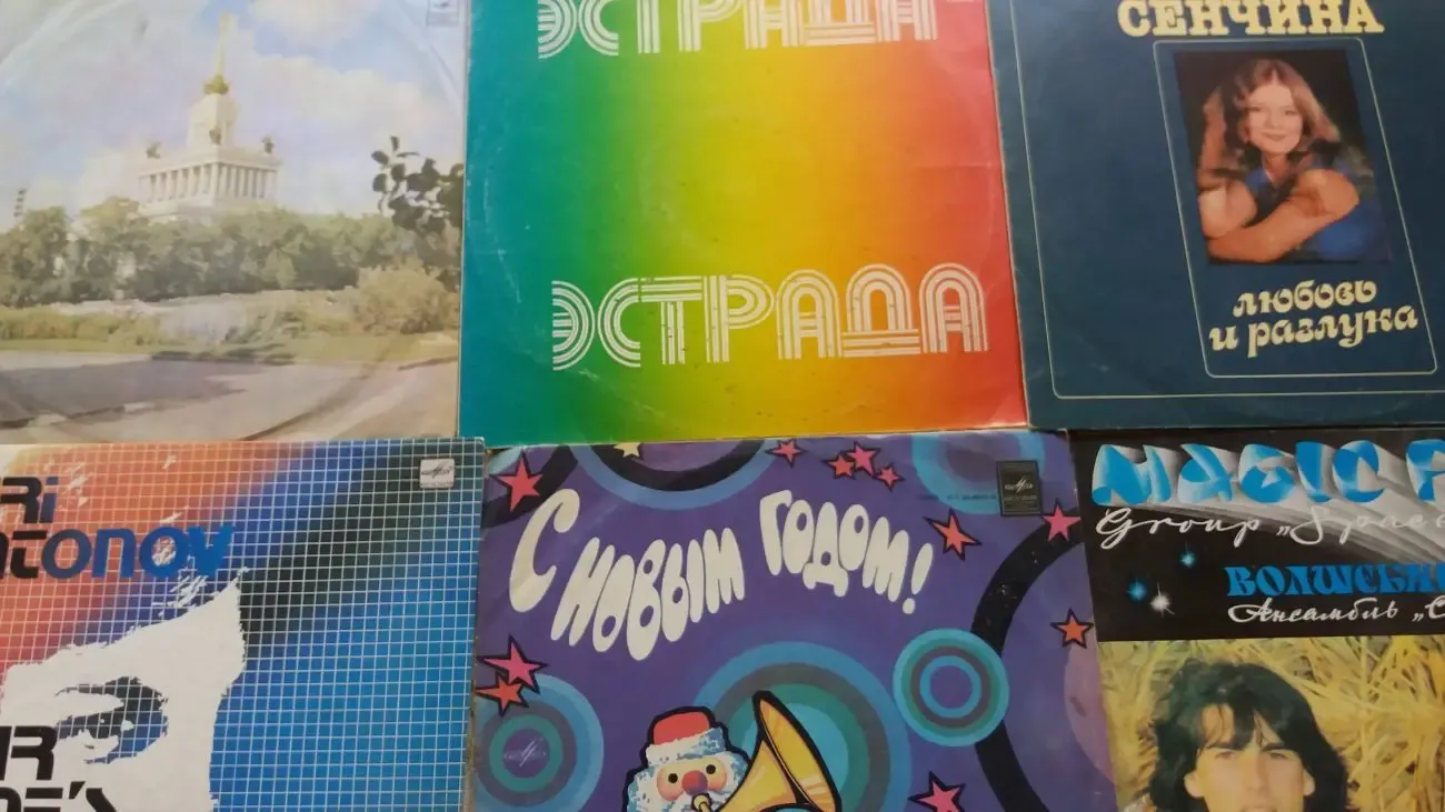 Граммпластинки большие и маленькие 2