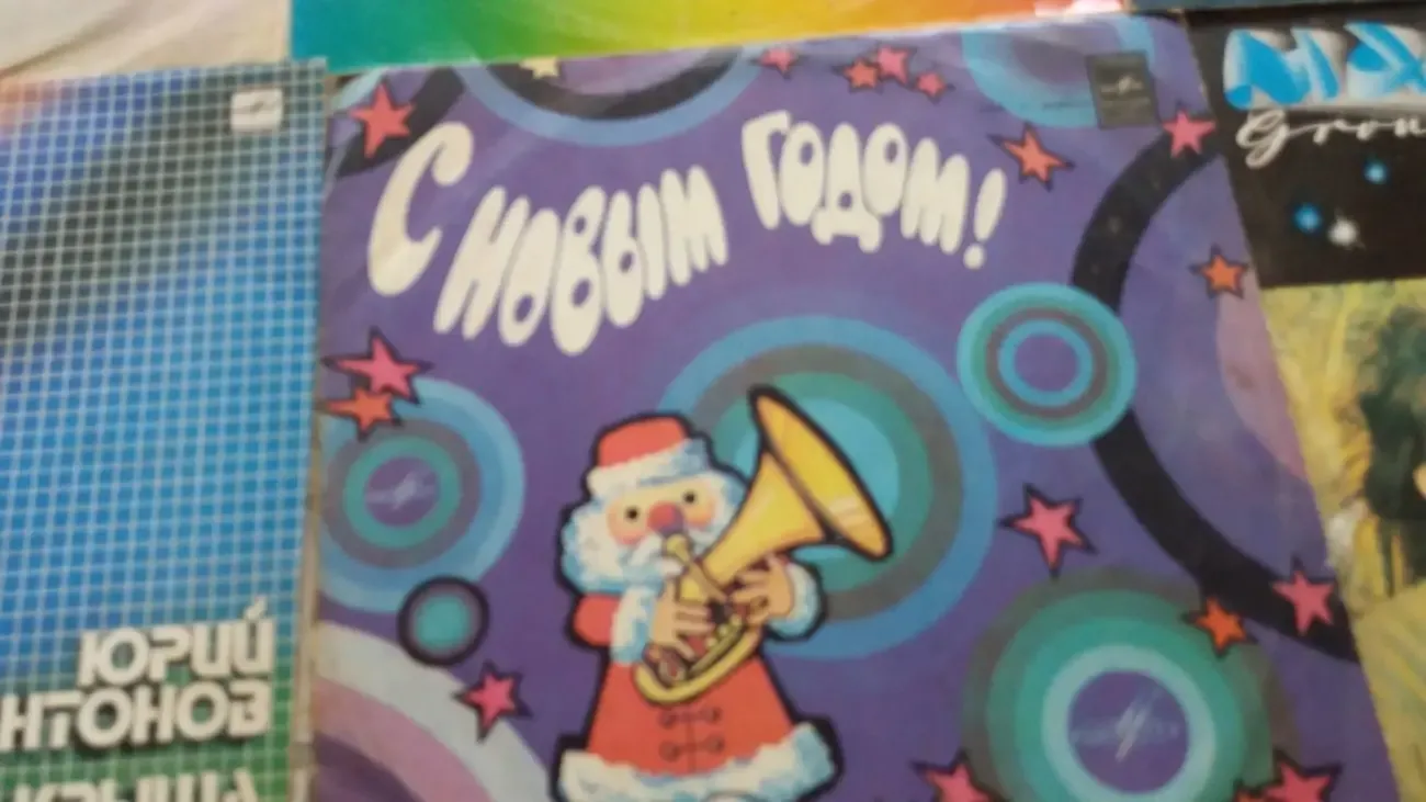 Граммпластинки большие и маленькие 9