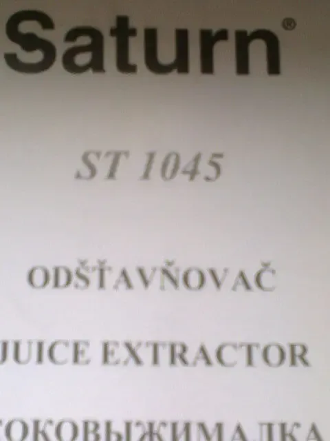 Соковыжималка SATURN ST-FP1045 Callisto 5