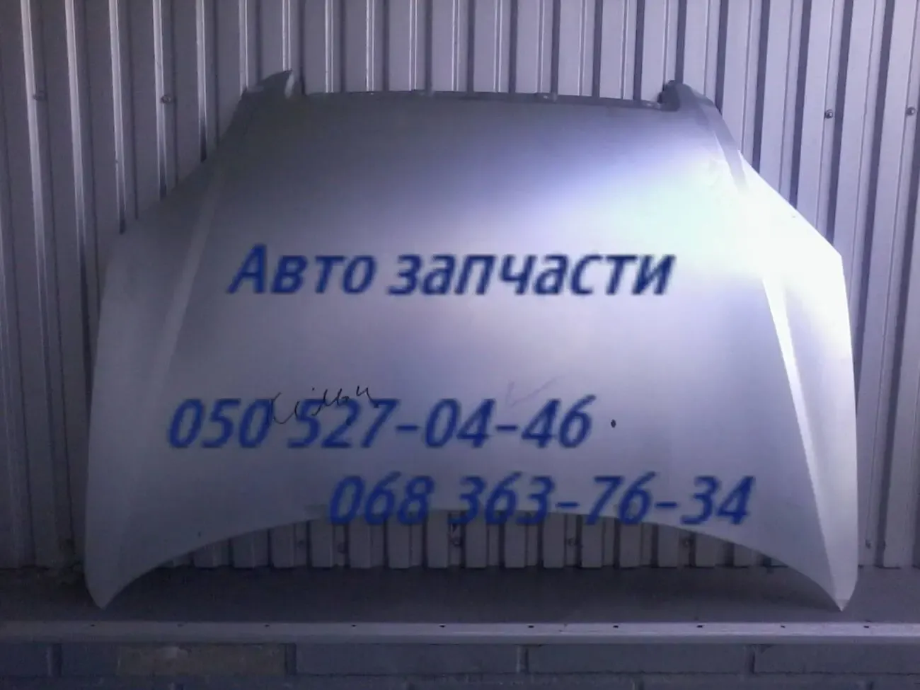 Капот Шевроле Авео капот t200 t250 t255 t300 запчасти седан хетчбек