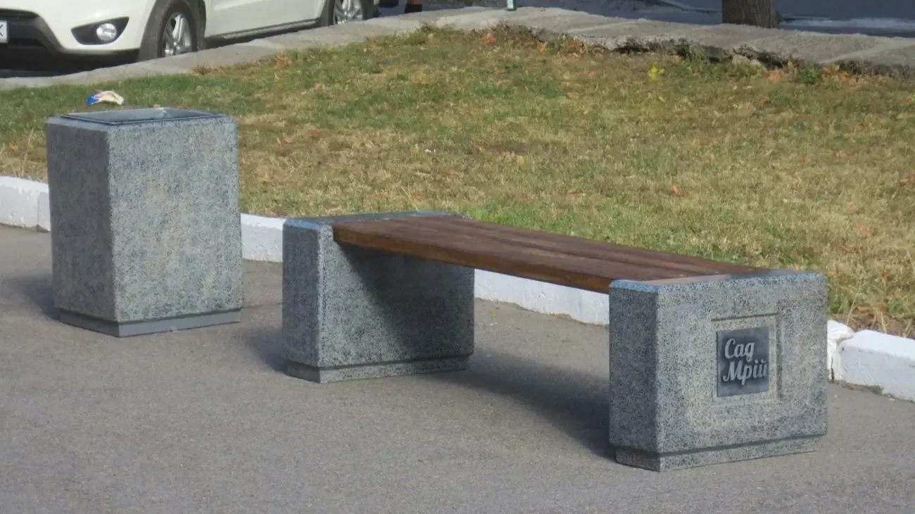 Лавка садово-парковая