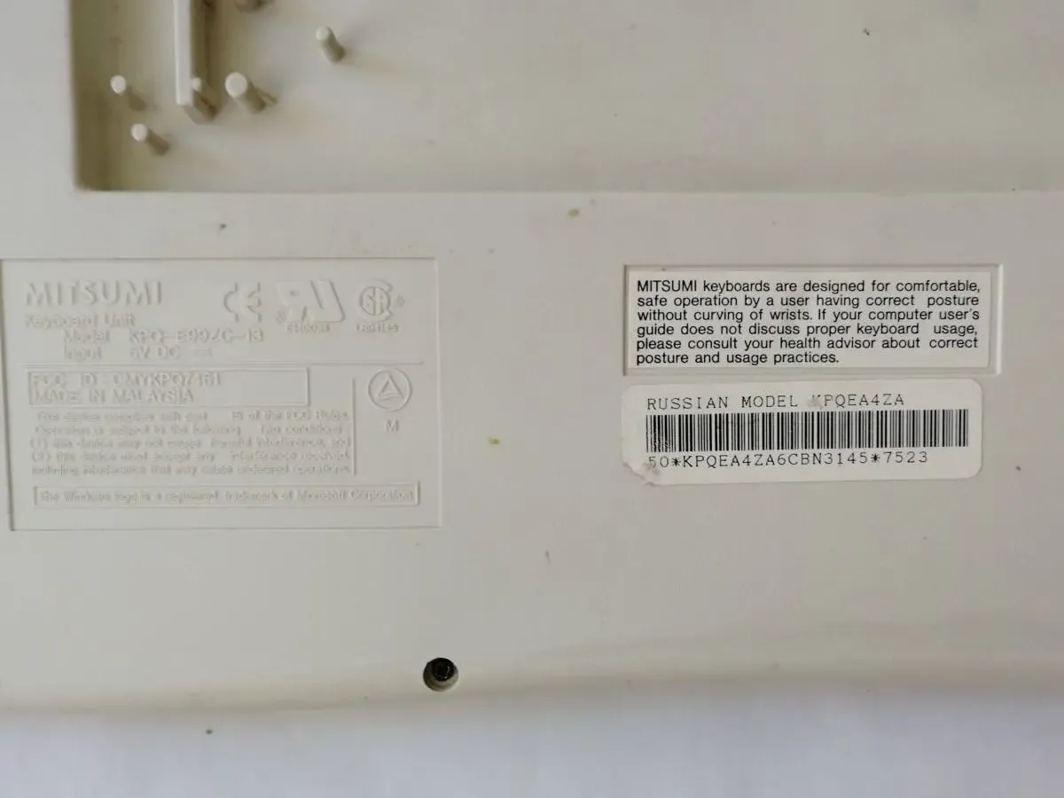 Клавиатура. На фото три вида. 6