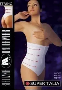 Корсет - утягивающий недорого