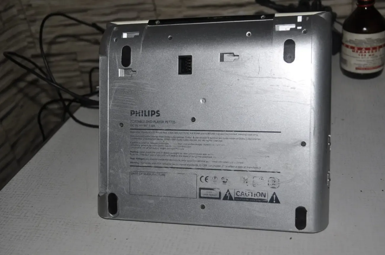 DVD проигрыватель Philips pet725 3