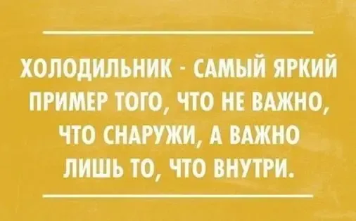 аренда холодильных помещений и складов