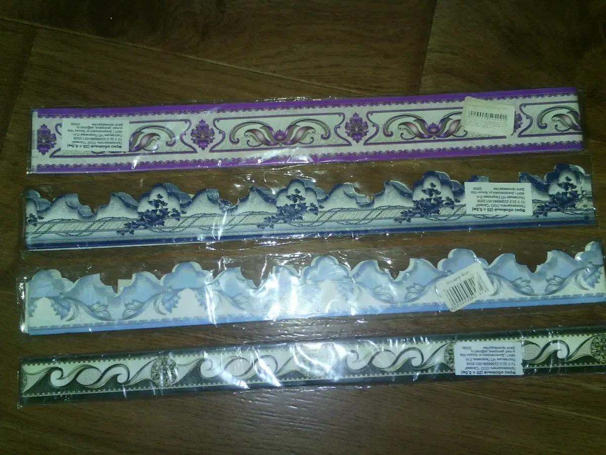 бордюрная лента для обоев.