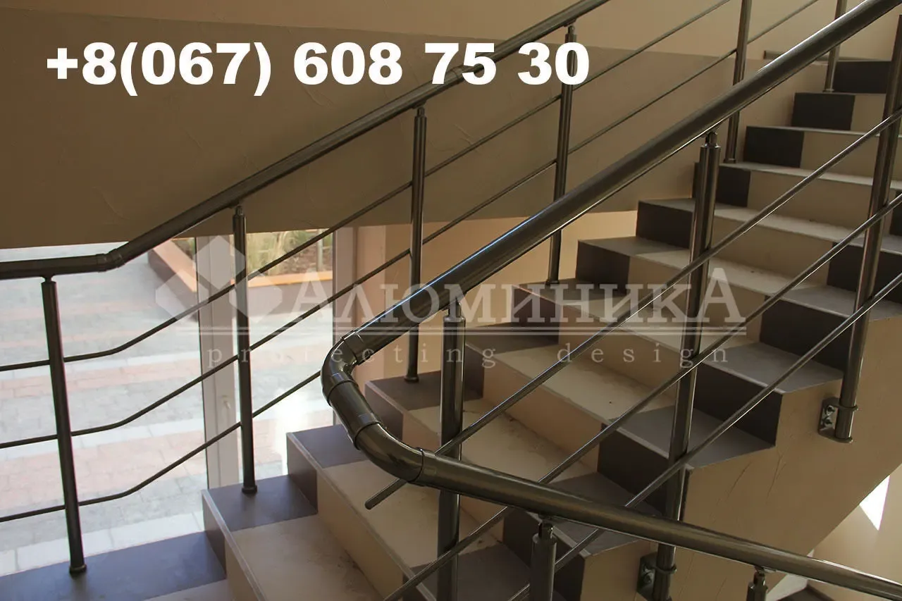 Алюминиевые перила, ограждения, поручни