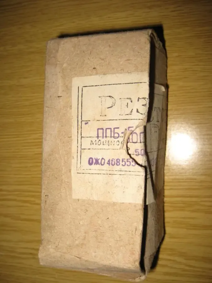 Резистор переменный ППБ-50Г 100 Ом. 2