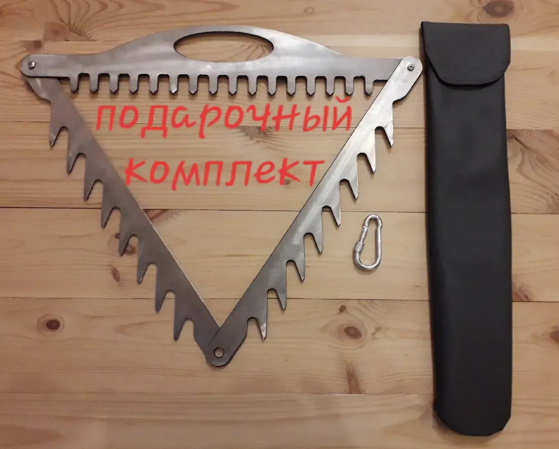 Коса донная для водорослей, водные грабли 5