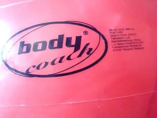 Фитбол 66 см. Мяч для фитнеса гимнастический. 2