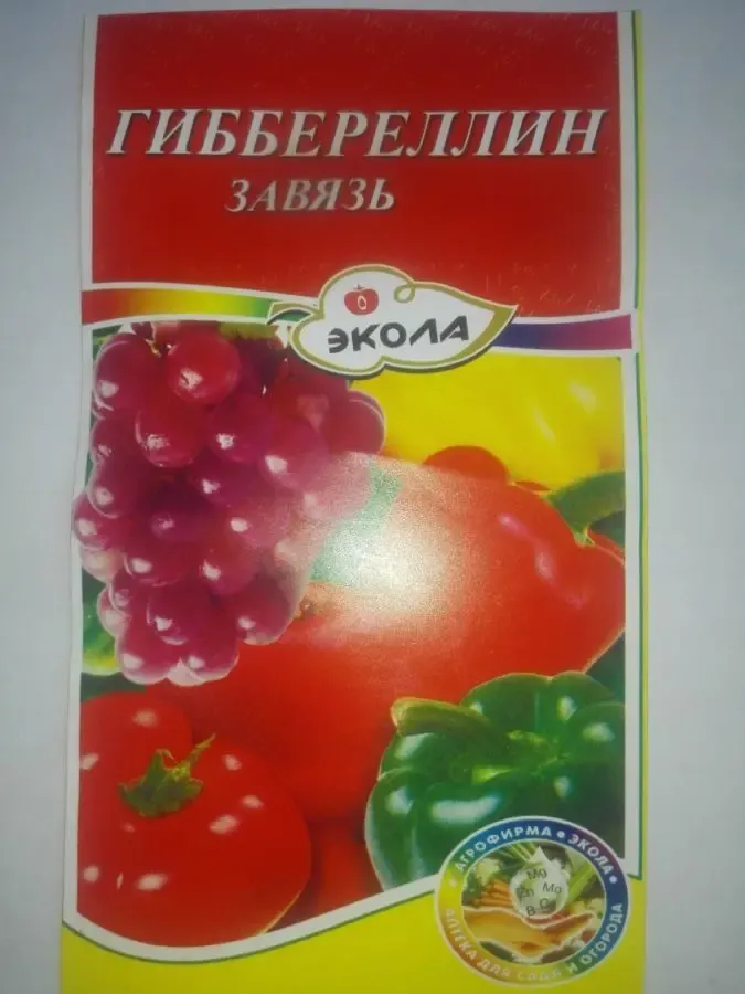 гиббереллин А3 90%