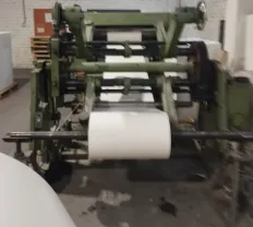 Продам листорезку 2ЛР4-120