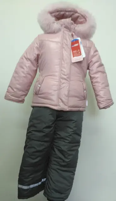 комплект Pastels pink натуральный мех 6