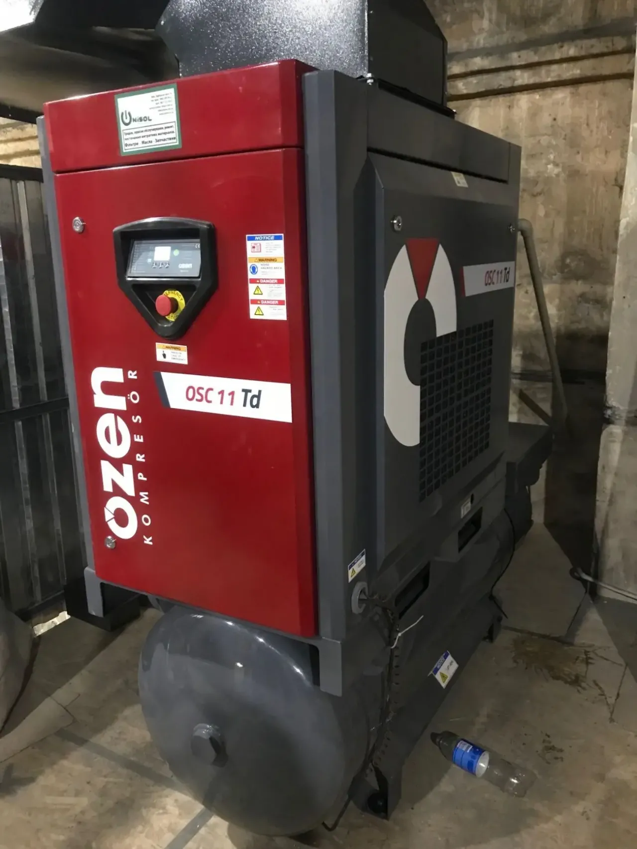 Винтовой компрессор OZEN OSC 10, OSC 15, OSC 20, OSC 25, OSC 30