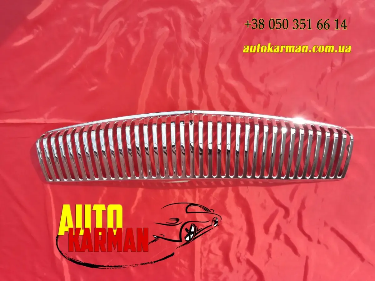 Решетка Волга Газ 21 Оригинал