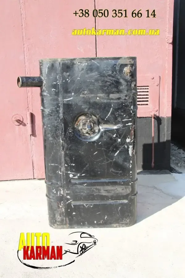 Топливный  бензиновый бак  Москвич Газ 69