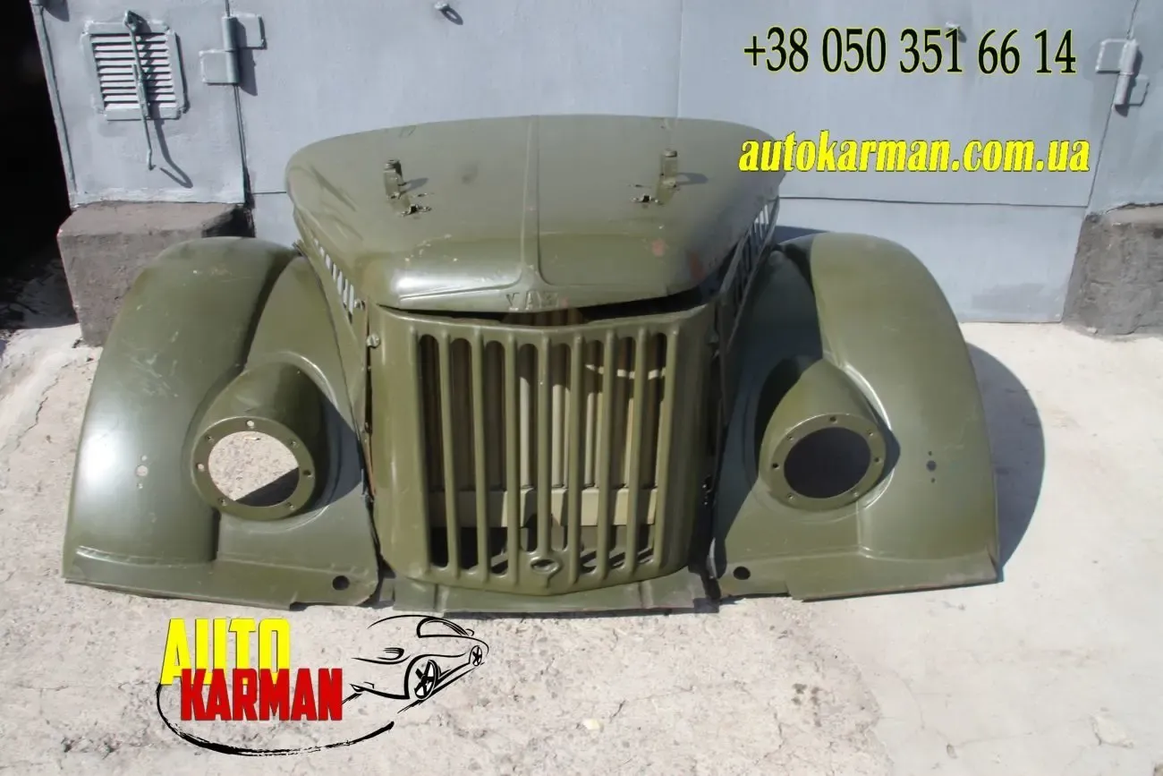 Запчасти на Газ 69