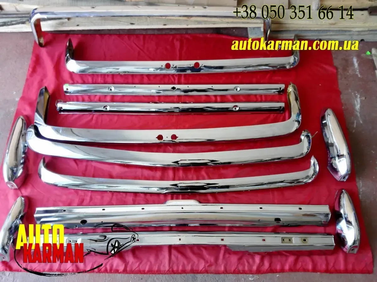 Бампера Ваз Волга Газ Москвич Оригинал СССР