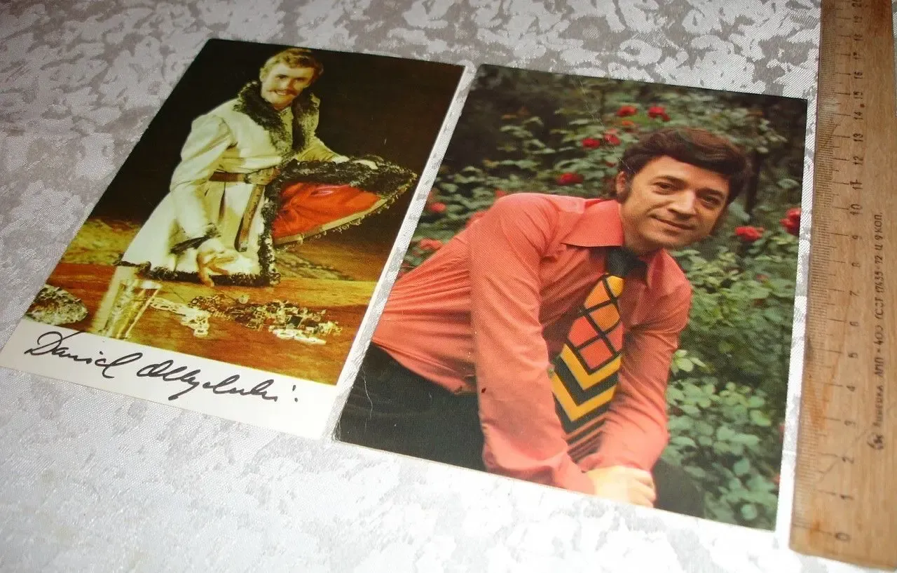 Открытка/листівка: Даніель Ольбрихський і Єжи Полонський; Польша