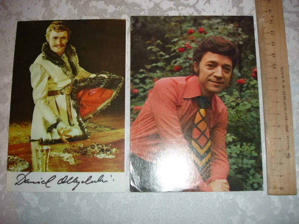 Открытка/листівка: Даніель Ольбрихський і Єжи Полонський; Польша 2