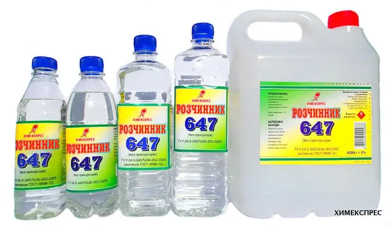 Уайт-спирит,бутилацетат,этилацетат, растворители  646,647,650,сольвент 3